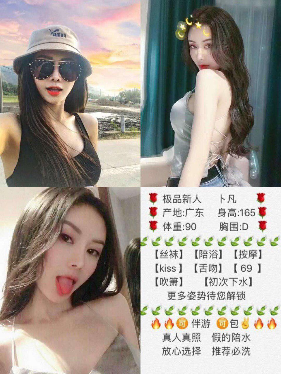 她的裸启示未修改版